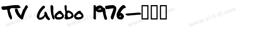 TV Globo 1976字体转换